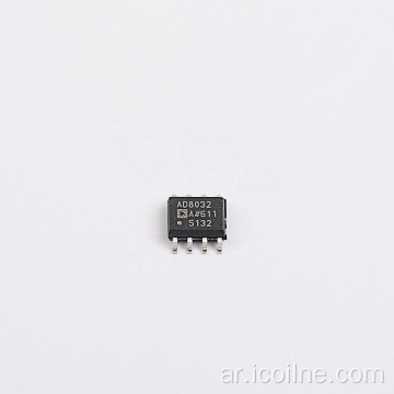 المكونات الإلكترونية بالجملة تدعم BOM اقتباس SOIC AD8032ARZ